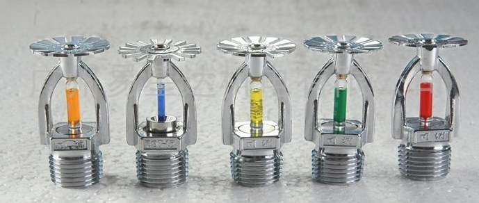 消防噴淋