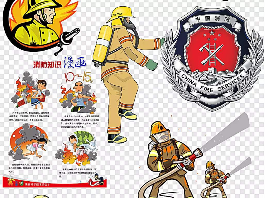 消防信號線案例圖2