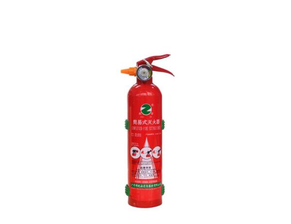 簡易式滅火器