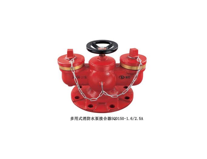 消防水泵接合器圖一