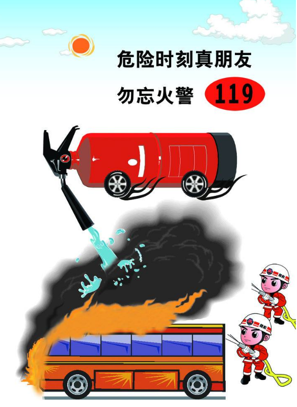 消防設(shè)計(jì)效果圖24