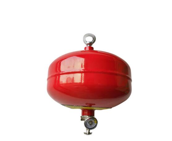 超細(xì)干粉滅火器