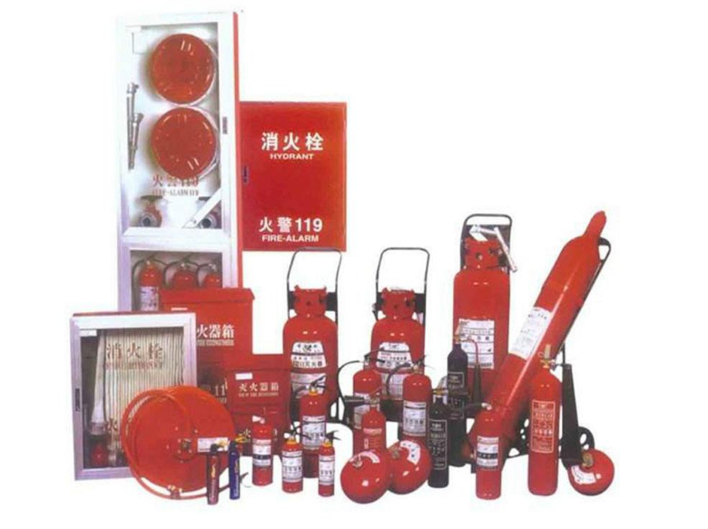 消防器材效果圖