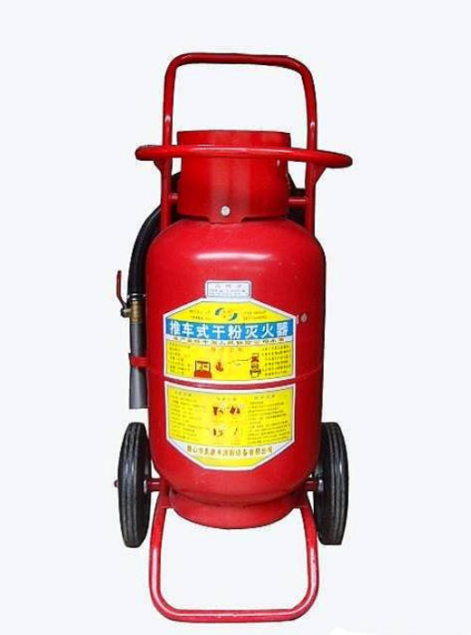 干粉滅火器效果圖2