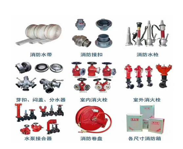 消防器材圖片2