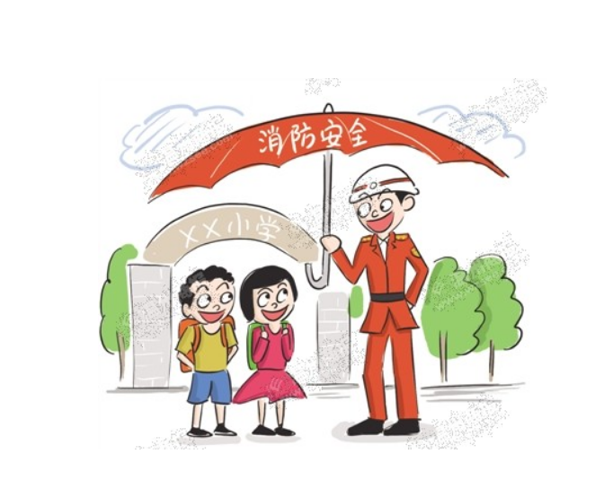 消防圖片效果圖
