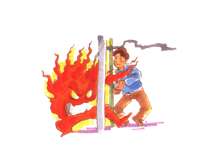 消防公司效果圖