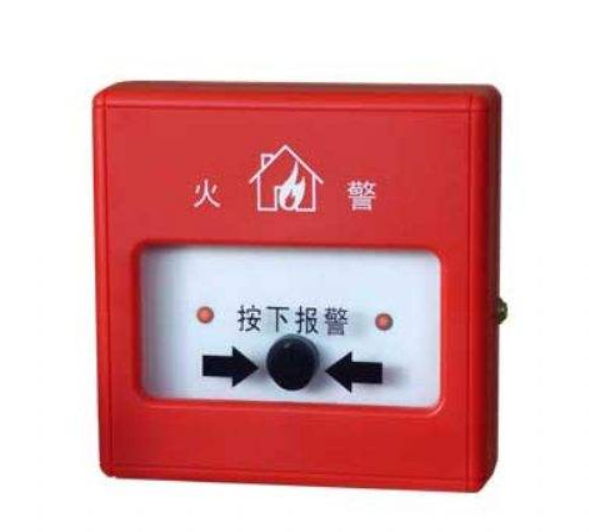 手動(dòng)報(bào)警器按鈕效果圖