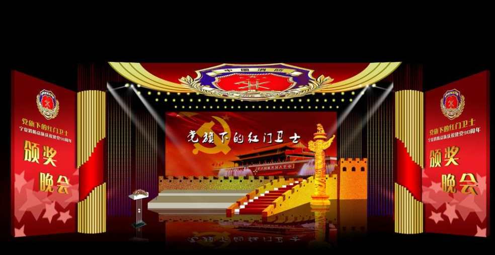 消防圖片效果圖