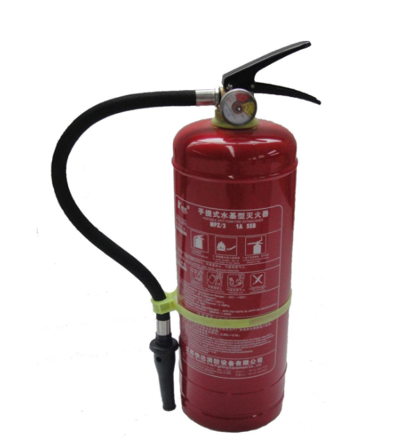 消防滅火器