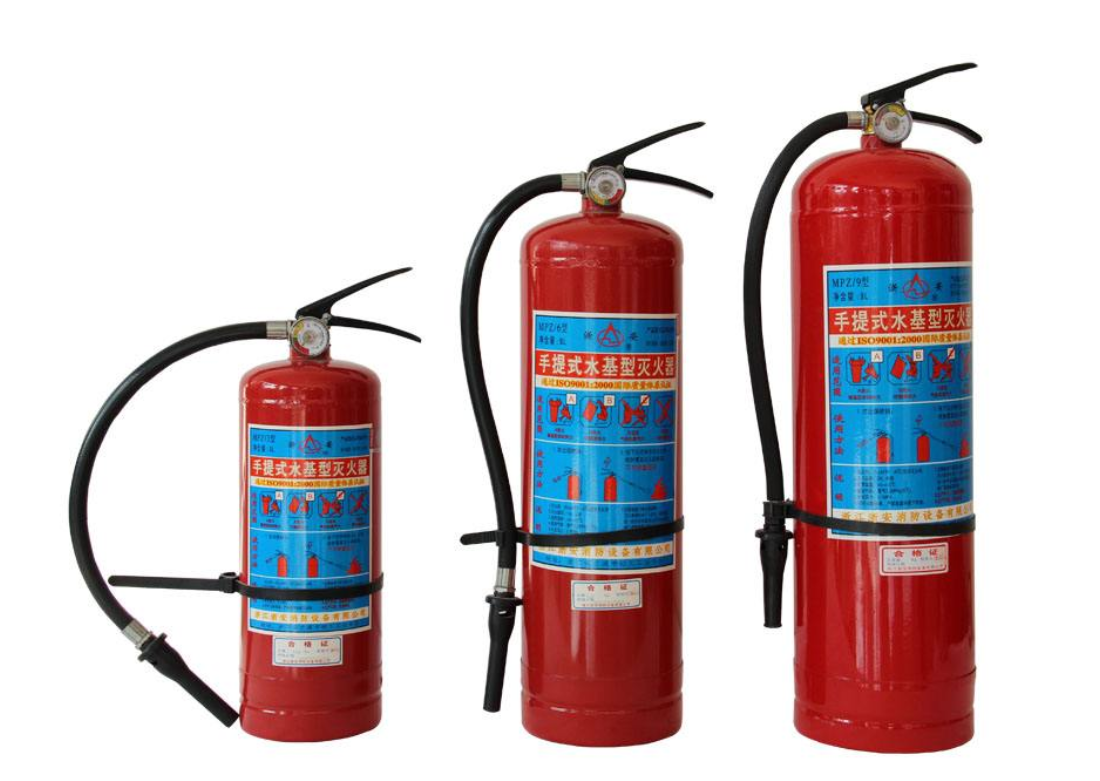 消防滅火器3