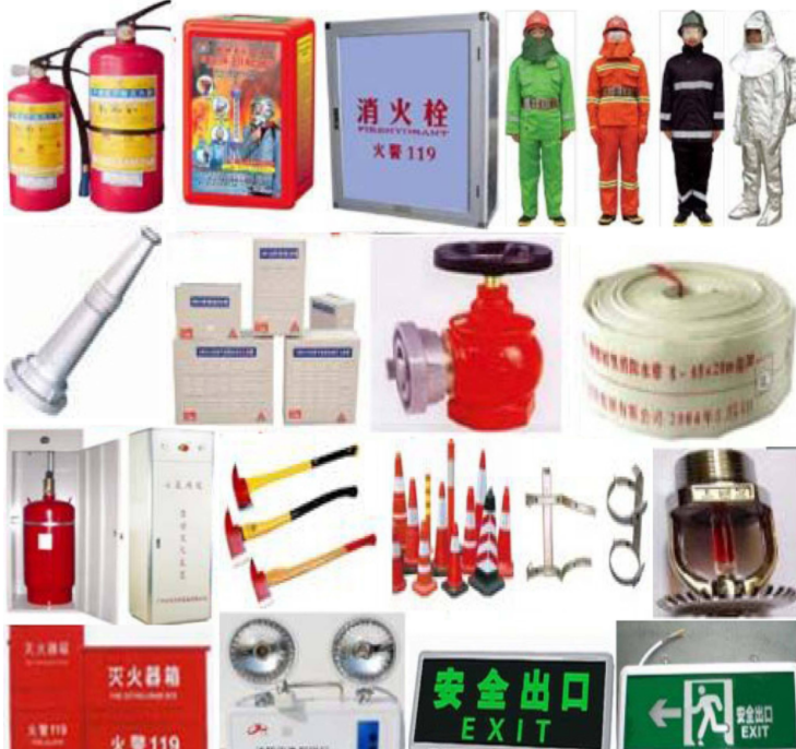 消防器材效果圖2